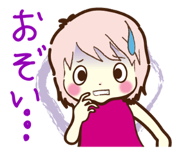 [Shimane] Izumo sticker #1699075