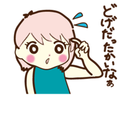 [Shimane] Izumo sticker #1699077