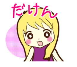 [Shimane] Izumo sticker #1699078