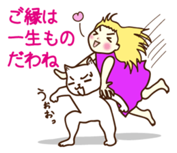 [Shimane] Izumo sticker #1699079