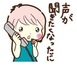 [Shimane] Izumo sticker #1699081