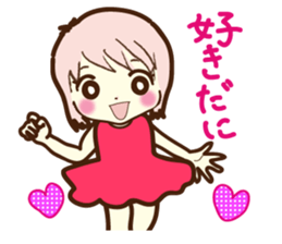 [Shimane] Izumo sticker #1699086