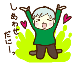 [Shimane] Izumo sticker #1699087