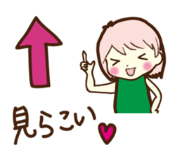 [Shimane] Izumo sticker #1699089