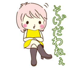 [Shimane] Izumo sticker #1699091