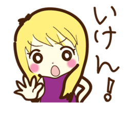 [Shimane] Izumo sticker #1699094