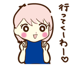 [Shimane] Izumo sticker #1699096