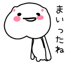 Nuta Rabbit3 sticker #1699103