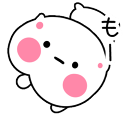 Nuta Rabbit3 sticker #1699105