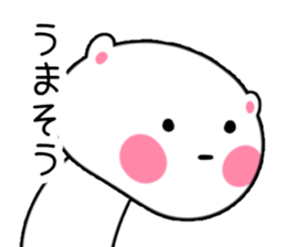 Nuta Rabbit3 sticker #1699110