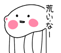 Nuta Rabbit3 sticker #1699115