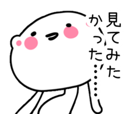 Nuta Rabbit3 sticker #1699116