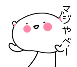 Nuta Rabbit3 sticker #1699119