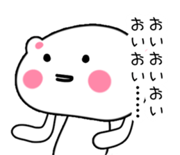 Nuta Rabbit3 sticker #1699124