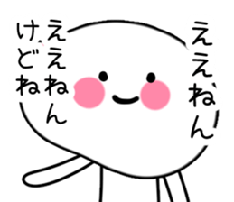 Nuta Rabbit3 sticker #1699125