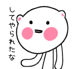 Nuta Rabbit3 sticker #1699126