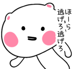 Nuta Rabbit3 sticker #1699127