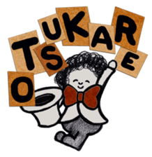 I'm happy when you're happy. sticker #1699194