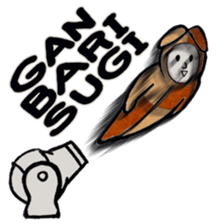 I'm happy when you're happy. sticker #1699196