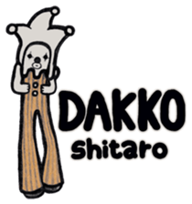 I'm happy when you're happy. sticker #1699202