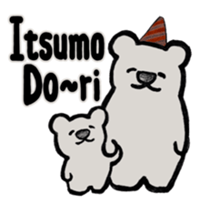 I'm happy when you're happy. sticker #1699203