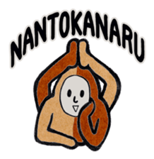 I'm happy when you're happy. sticker #1699212