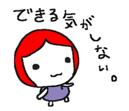 Despair POP sticker #1699377