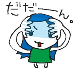 Despair POP sticker #1699378