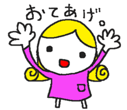 Despair POP sticker #1699379