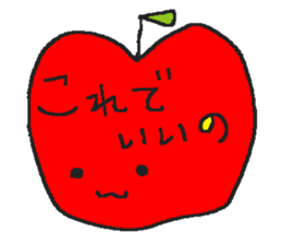 Despair POP sticker #1699380