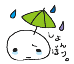 Despair POP sticker #1699381