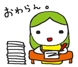 Despair POP sticker #1699382