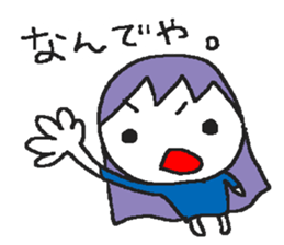 Despair POP sticker #1699383