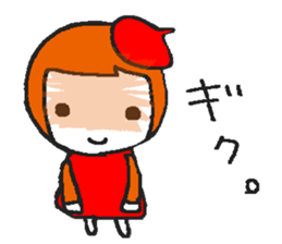 Despair POP sticker #1699384