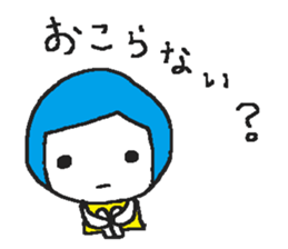 Despair POP sticker #1699386