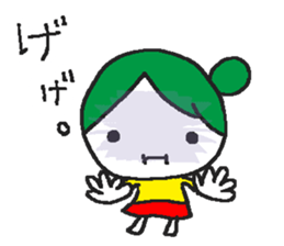 Despair POP sticker #1699387