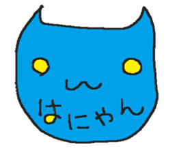 Despair POP sticker #1699389