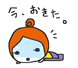 Despair POP sticker #1699390