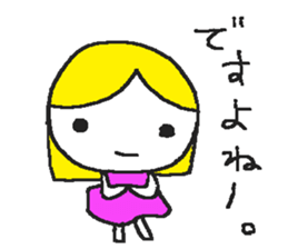 Despair POP sticker #1699392