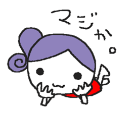 Despair POP sticker #1699394