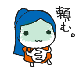 Despair POP sticker #1699395