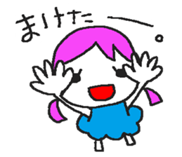 Despair POP sticker #1699398