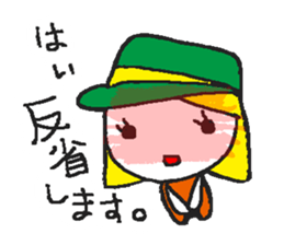 Despair POP sticker #1699399