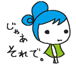 Despair POP sticker #1699400