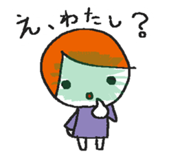 Despair POP sticker #1699401