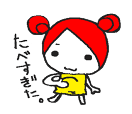 Despair POP sticker #1699403