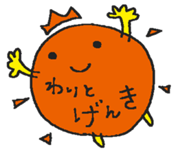 Despair POP sticker #1699405