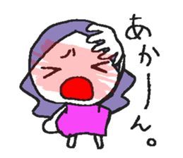 Despair POP sticker #1699406