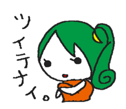 Despair POP sticker #1699407