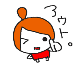 Despair POP sticker #1699410